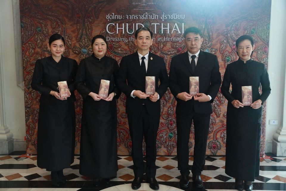 คณะผู้บริหารช่อง 7HD ร่วมพิธีลงนามแสดงความอาลัยถวายแด่ สมเด็จพระนางเจ้าสิริกิติ์ พระบรมราชินีนาถ พระบรมราชชนนีพันปีหลวง ณ ศาลาสหทัยสมาคม พระบรมมหาราชวัง