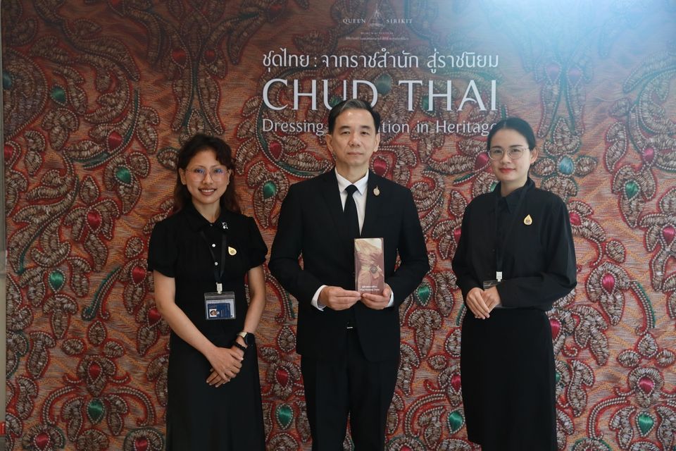 คณะผู้บริหารช่อง 7HD ร่วมพิธีลงนามแสดงความอาลัยถวายแด่ สมเด็จพระนางเจ้าสิริกิติ์ พระบรมราชินีนาถ พระบรมราชชนนีพันปีหลวง ณ ศาลาสหทัยสมาคม พระบรมมหาราชวัง