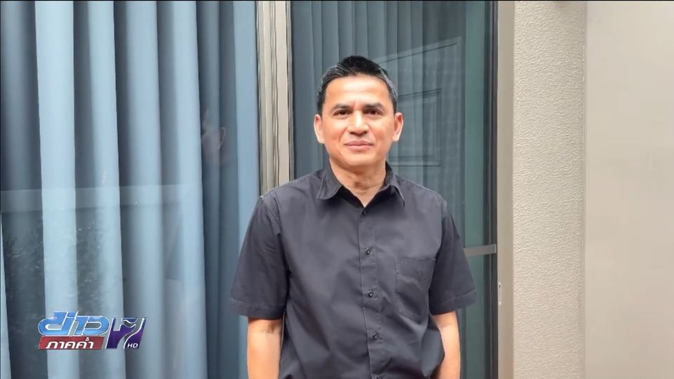 ซิโก้ เกียรติศักดิ์ ติดตามให้กำลังใจทั้งสองทีม คู่ชิงฟุตบอลแชมป์กีฬา 7HD 2025