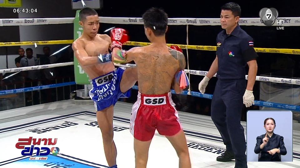 มวยเด็ด วิกหมอชิต : วันอาทิตย์ที่ 9 พ.ย.68 ปีใหม่ เอราวัณ vs ดอกไม้ป่า ท็อปแฟรี่