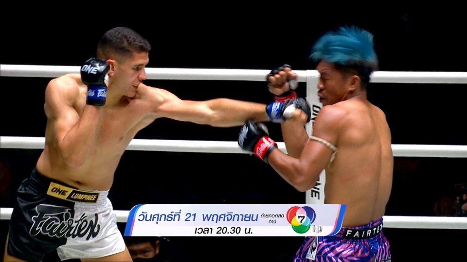 Next Fight! ONE ลุมพินี 134 ยอดเหล็กเพชร อ.อัจฉริยะ vs อานาร์ มัมมาดอฟ
