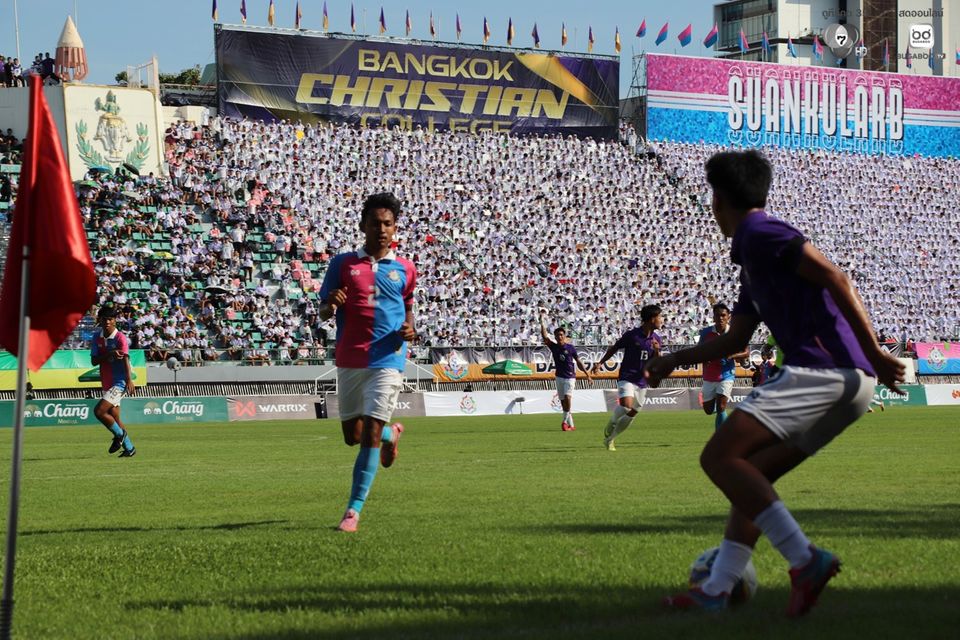 ประมวลภาพรวมการแข่งขันฟุตบอลจตุรมิตรสามัคคี ครั้งที่ 31 | 15 พ.ย. 2568