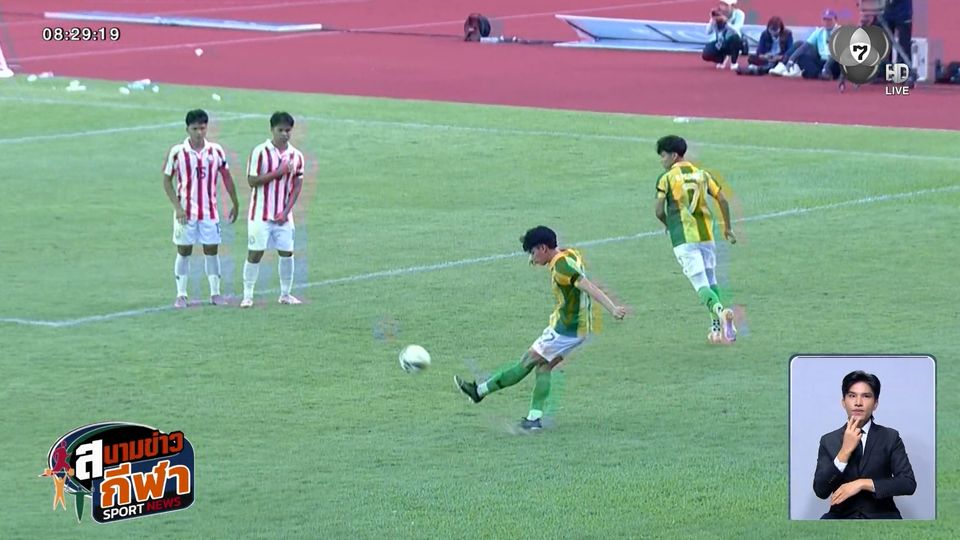 วันนี้ ฟุตบอลจตุรมิตรฯ 31 ฟาดแข้งรอบแรก นัดสุดท้าย เริ่มบ่ายโมงเป็นต้นไป