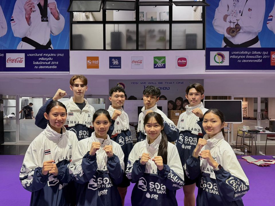 เปิดบ้านระเบิดความมัน!! ส. เทควันโดไทยจัดศึกใหญ่ Bangkok 2025 World Taekwondo Grand Prix Challenge 21-24 พ.ย อินดอร์สเตเดียม!!
