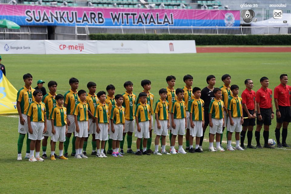 ประมวลภาพฟุตบอลจตุรมิตรสามัคคี ครั้งที่ 31 : เทพศิรินทร์ 3-1 กรุงเทพคริสเตียนวิทยาลัย