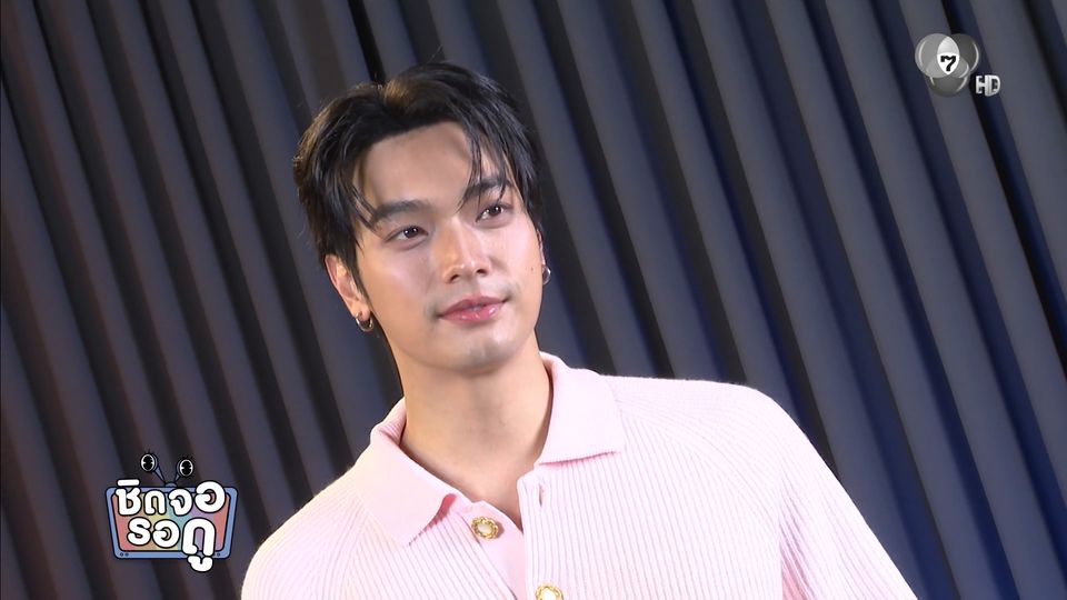 โอบ นิธิ ชวนฟังซิงเกิลใหม่ ตำแหน่งที่ไม่แน่นอน (Waiting List) | ชิดจอรอดู | 19 พ.ย.68