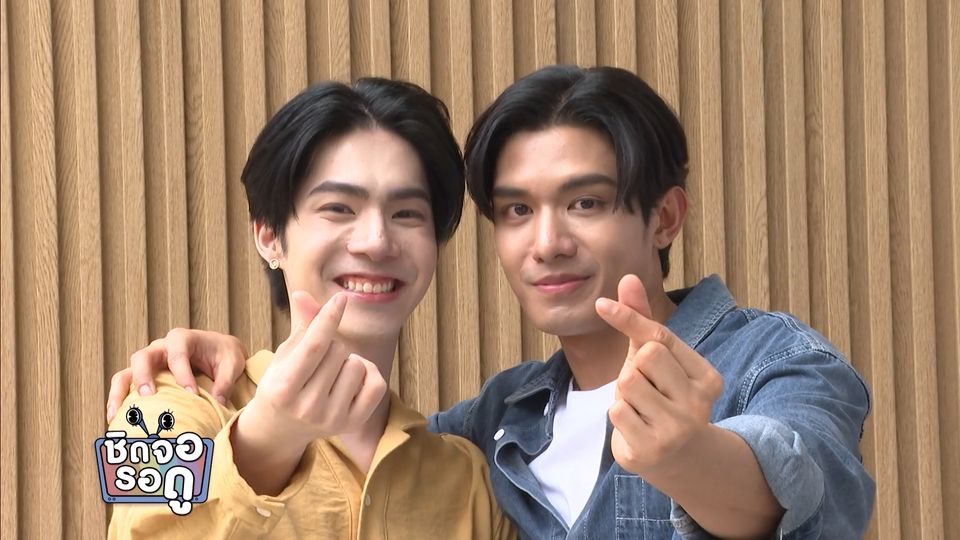 เน็ต สิรภพ - เจเจ รัชพล ชวนดูซีรีส์ Rock and Soul จังหวะร็อก ปาฏิหาริย์รัก | ชิดจอรอดู | 20 พ.ย.68