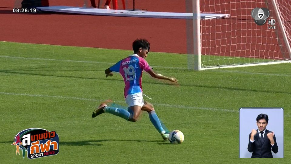 ศึกชี้ชะตา! จตุรมิตรฯ ครั้งที่ 31 เสาร์นี้ลุ้นแชมป์ระหว่าง เทพศิรินทร์ ปะทะ กรุงเทพคริสเตียน