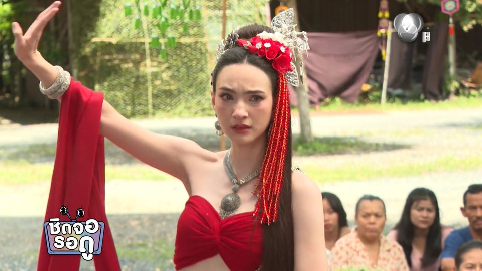 แอนน่า กลึคส์ ลุยถ่ายทำ ละครใหม่ บ้านนางรำ | ชิดจอรอดู | 23 พ.ย.68