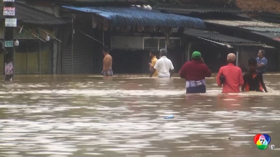 เหตุน้ำท่วมศรีลังกา ยอดเสียชีวิตเพิ่มต่อเนื่อง