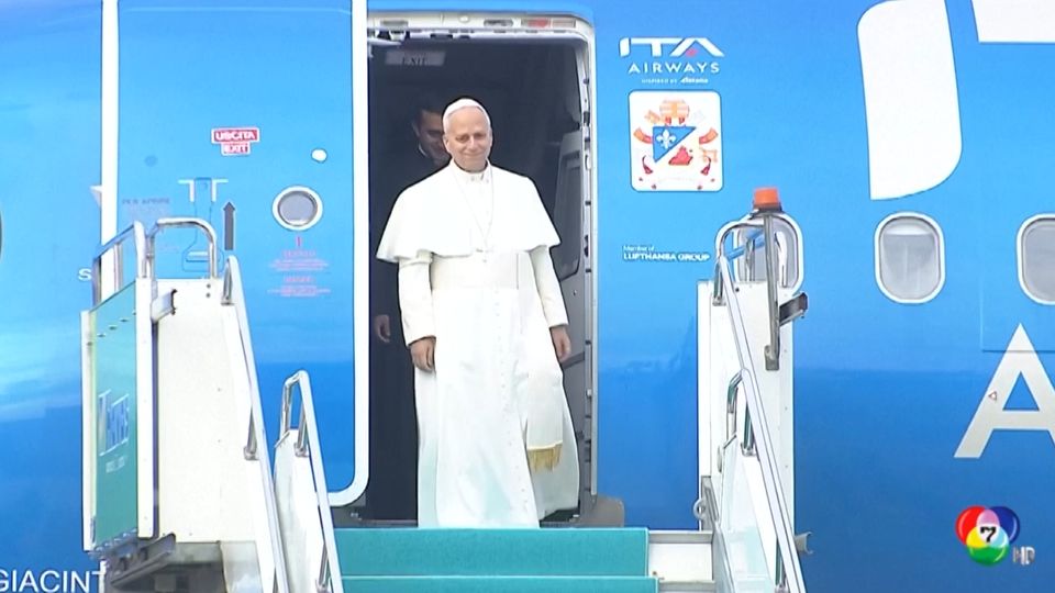 ปัญหาซอฟต์แวร์ แอร์บัส กระทบเครื่องบิน โป๊ป