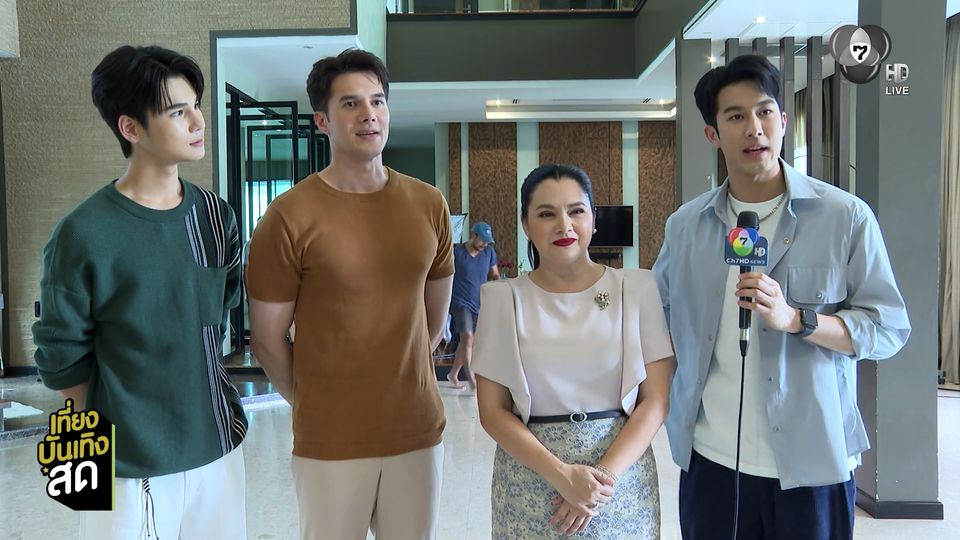 มิกค์-ภูมิ-ซัน 3 พี่น้องสุดหล่อ ในละคร แผนรักฉบับร้าย