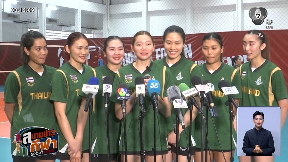 ตบสาวไทย ตั้ง ชัชชุอร เป็นกัปตันชุดซีเกมส์ เตรียมตัดรายชื่อเหลือ 14 คน