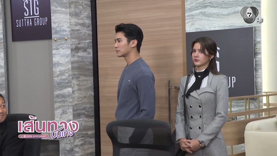 ย้อนฉากแต่งตั้งประธานบริษัทคนใหม่ ยูโร-กานต์ แท็กทีมกันสุดพลัง ในละคร ลวง