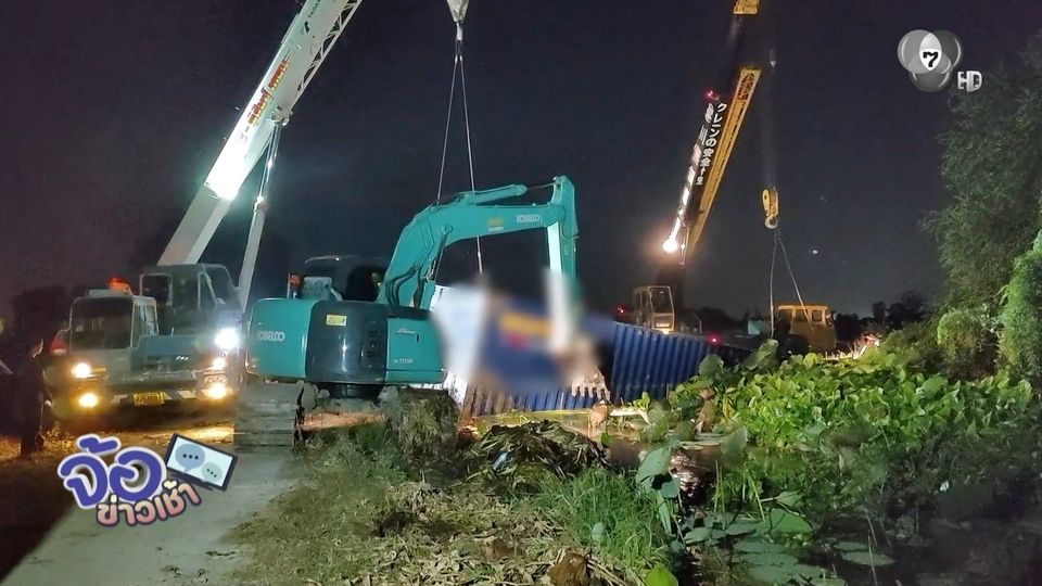 ระทึก GPS พารถบรรทุกพลุ ตกคลอง