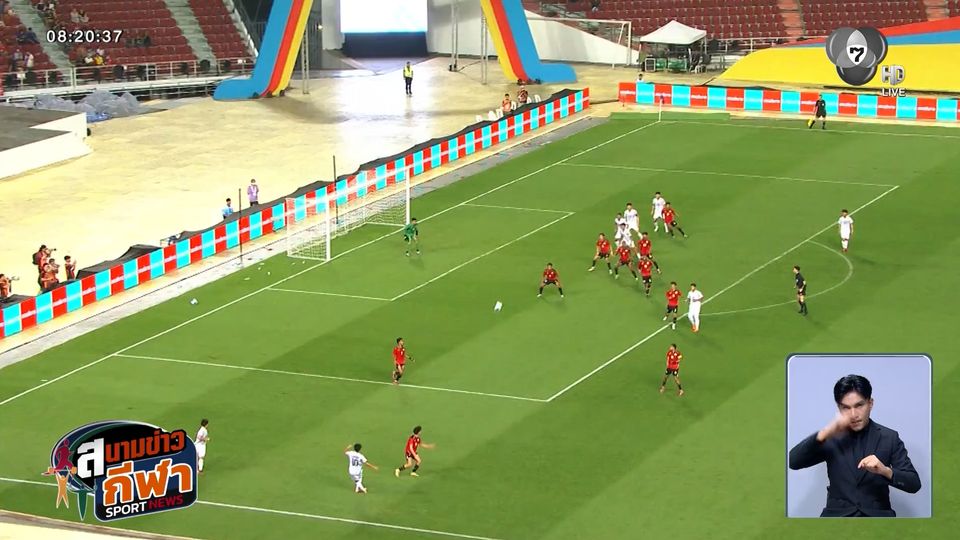 ทัพช้างศึก กับภารกิจทวงแชมป์ฟุตบอล ซีเกมส์ 2025