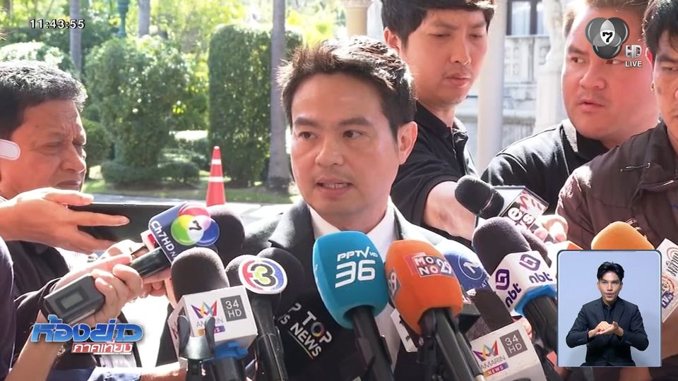 ศป.กฉ.ให้ 2 ล้านบาท เสียชีวิตนอกประกาศ พ.ร.ก.ฉุกเฉิน