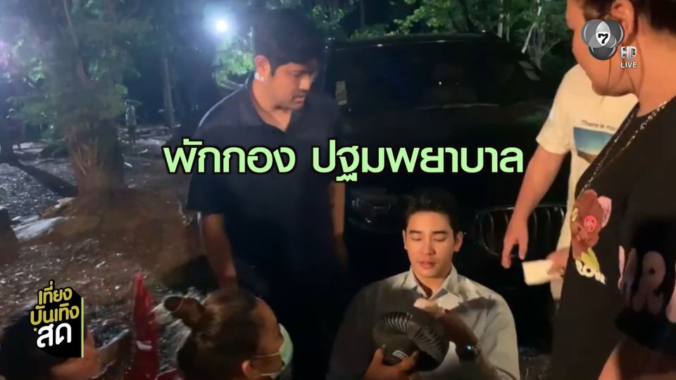 ยูโร ยศวรรธน์ ทุ่มสุดตัวกับการแสดงในละคร ลวง