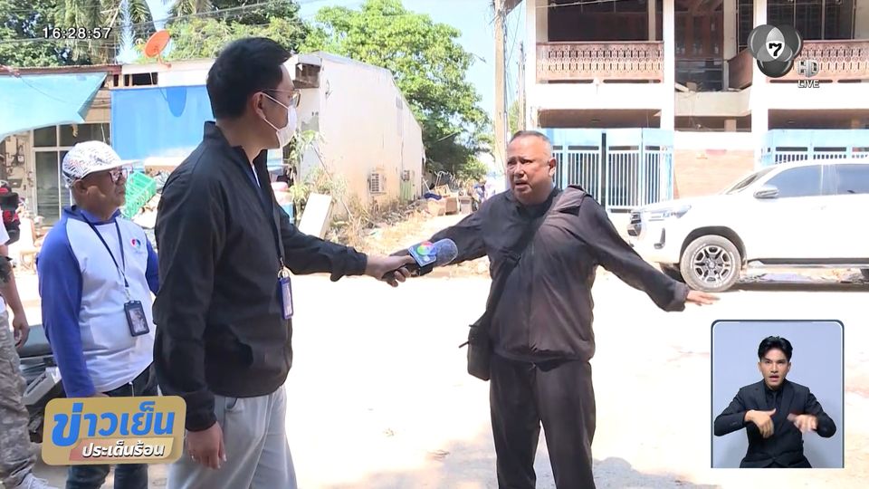 ผิดอีกหรือ ? นายกฯ แป้น นำรถน้ำหลวงล้างบ้าน