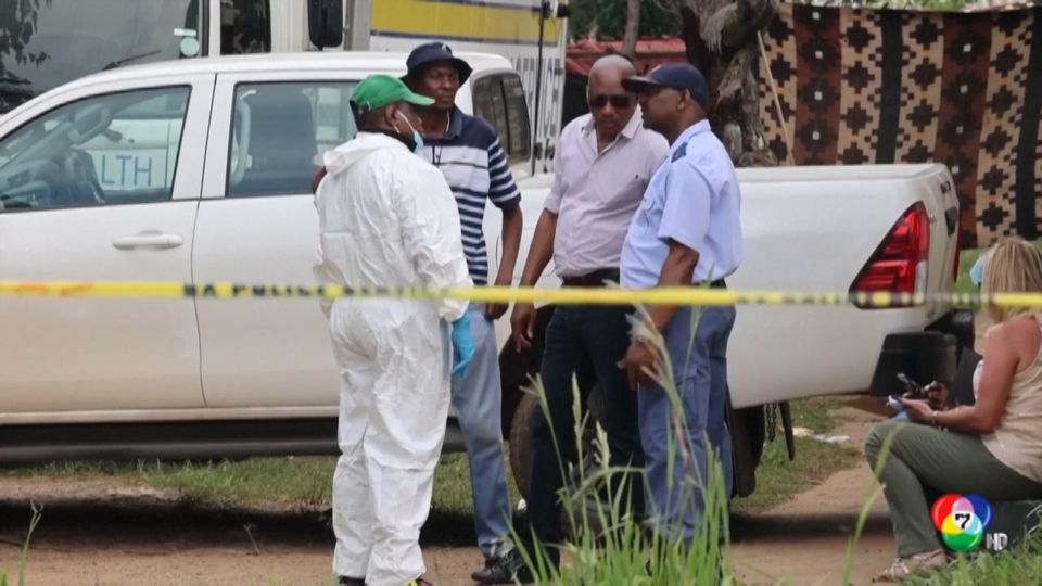 เหตุกราดยิงในแอฟริกาใต้ มีผู้เสียชีวิตกว่า 10 คน