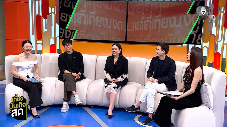 พูดคุยกับ ชาร์คหมู-ชาร์คตุ๊ก-ชาร์คเบนซ์ จากรายการ Shark Tank Thailand Season 6