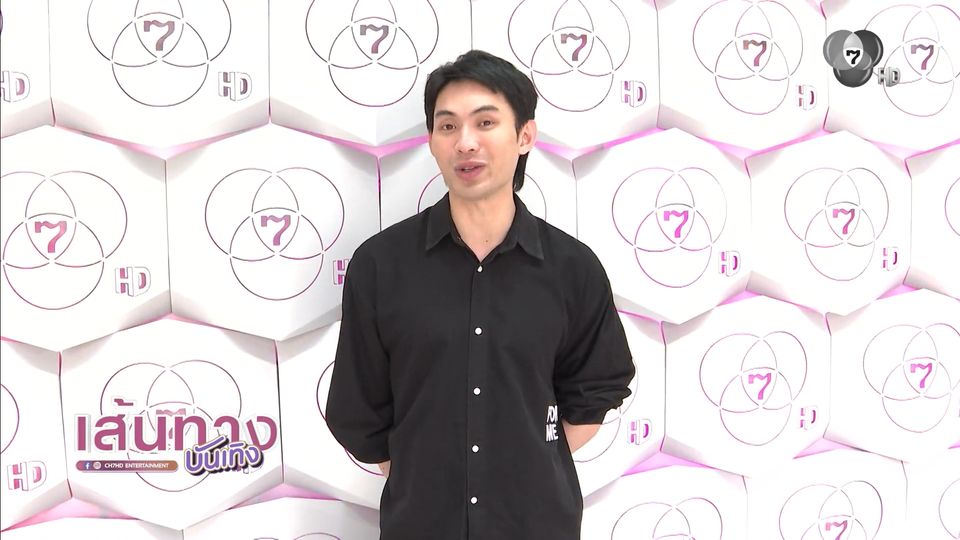 มะตูม เตชินท์ พูดถึงกระแสรายการ The Social Warior Season 2 และไปรับรางวัล ที่เกาหลีใต้