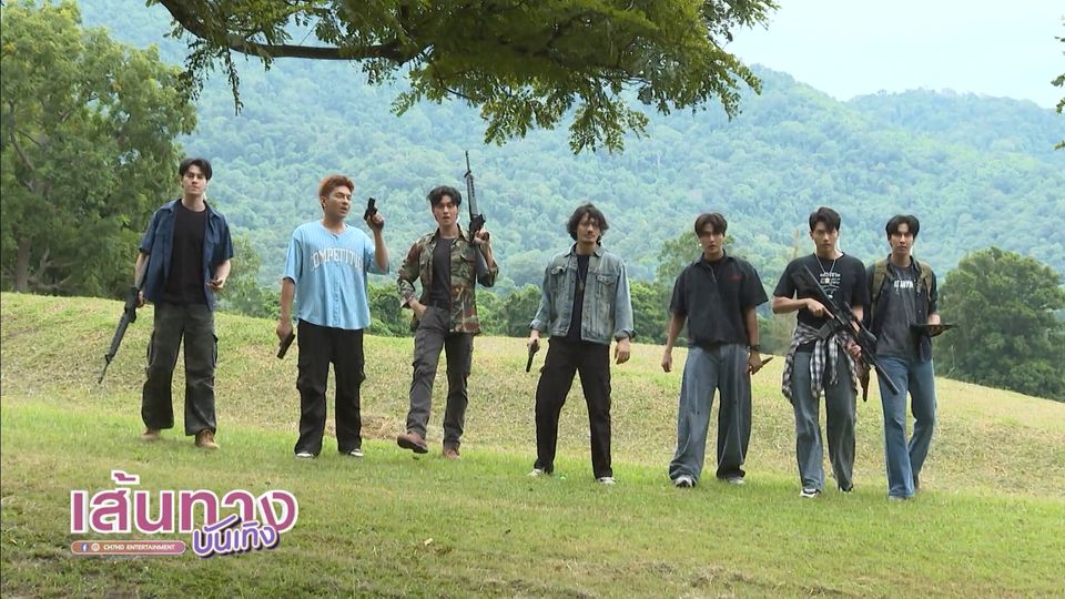 เบื้องหลังบรรยากาศวันเปิดกล้องคิวแรกของซีรีส์ 7 ประจัญบาน