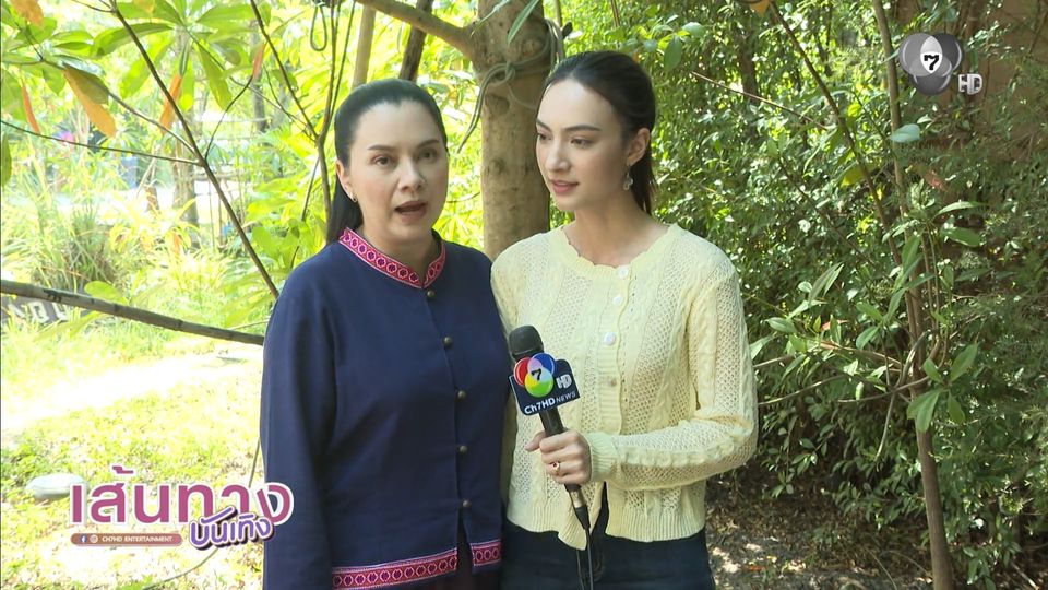 แอนน่า กลึคส์ - ลูกน้ำ พาเมล่า พูดถึงการกลับมาร่วมงานกันอีกครั้ง ในละคร บ้านนางรำ