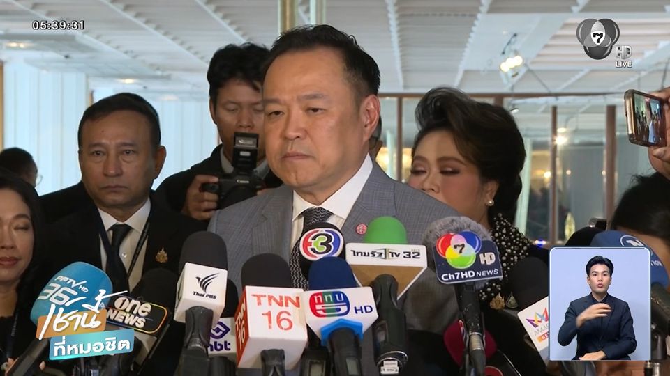 ไทย-กัมพูชา จะสู้รบกันถึงเมื่อใด ?