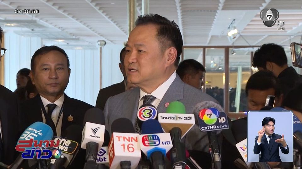 ยุบสภา เดินหน้าเข้าสู่โหมดเลือกตั้ง