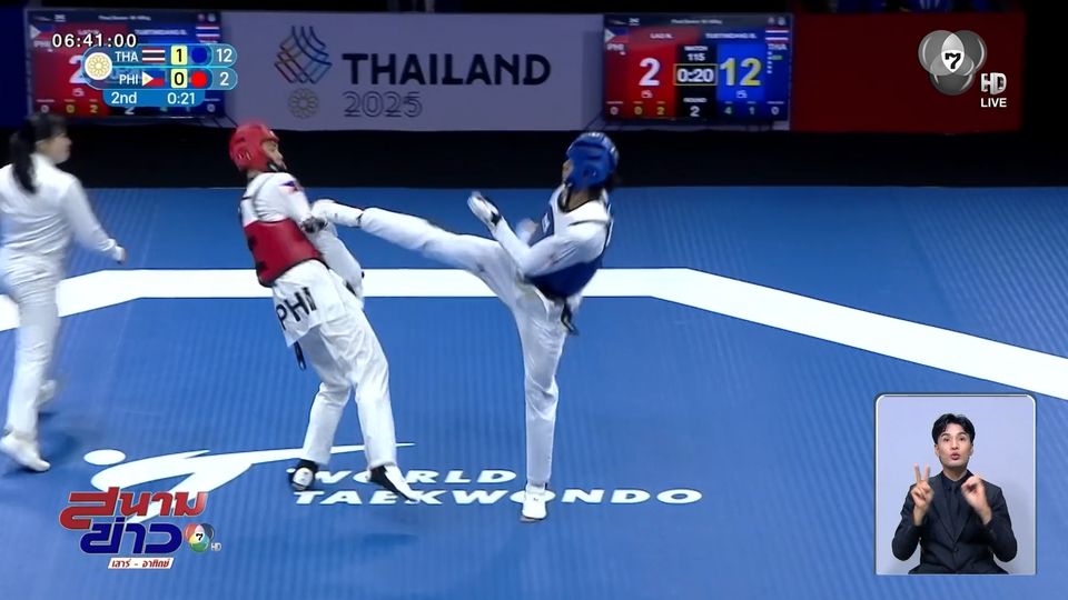 หยู บัลลังก์ สมราคาแชมป์โลก คว้าเหรียญทองซีเกมส์ สมัยแรก