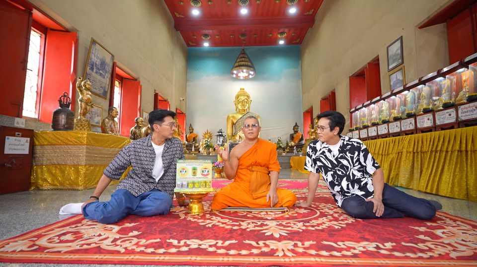 “หนุ่ม-แท่ง” พาทัวร์ “วัดพระประโทณเจดีย์” ขอพรหลวงพ่อโต อิ่มอร่อยร้านดัง จ.นครปฐม เสาร์ที่ 20 ธ.ค.นี้