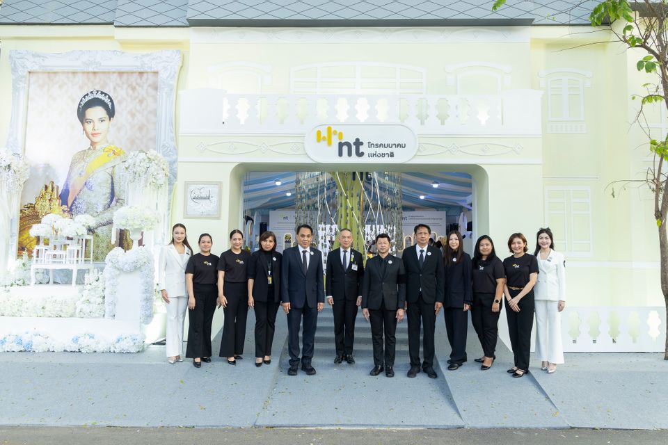 NT ชวนร่วมงานกาชาด ประจำปี 2568 รำลึกในพระมหากรุณาธิคุณ “พระผู้ทรงเป็นแม่แห่งแผ่นดิน” ลุ้นโชค “สอยดาว สอยโชค” รับรางวัลใหญ่! 11-21 ธันวาคมนี้ ณ สวนลุมพินี