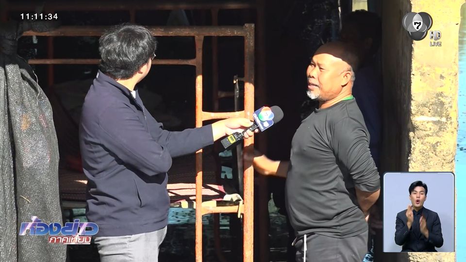 ยังระอุ กัมพูชา รัว BM-21 ต่อเนื่อง จ.สุรินทร์