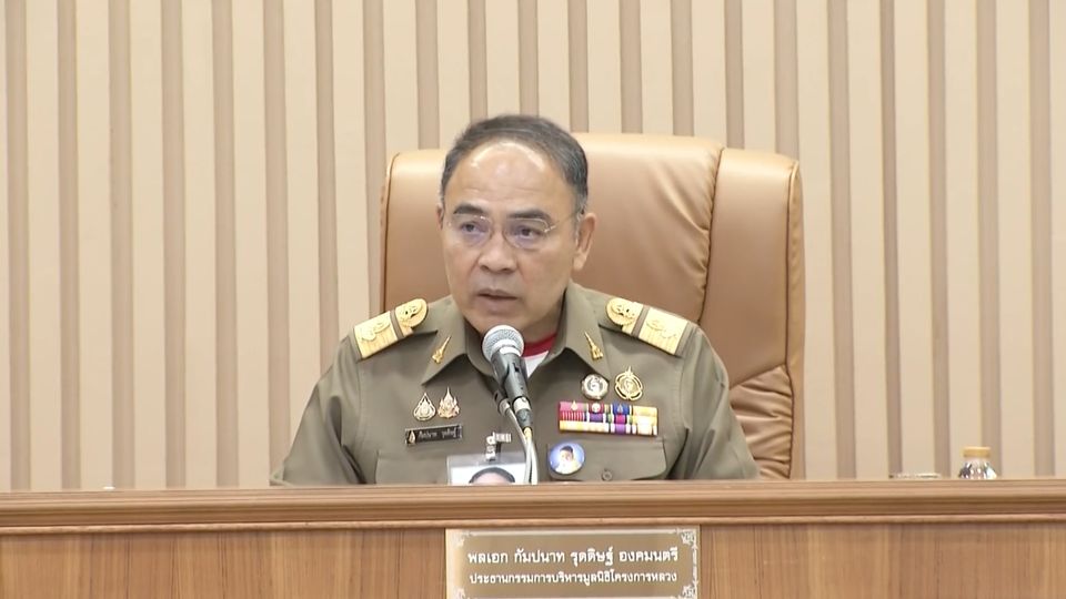 องคมนตรี เป็นประธานการประชุมคณะกรรมการกลั่นกรองและขับเคลื่อนการปฏิบัติงาน และประชุมติดตามการดำเนินงานมูลนิธิโครงการหลวง ที่จังหวัดเชียงใหม่