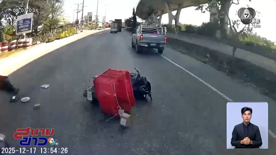 รถกระบะชนรถ จยย.ที่เลี้ยวตัดหน้า จ.นครนายก
