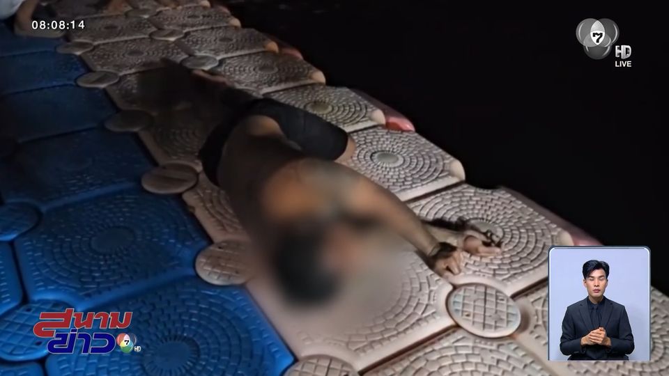 หนุ่มเมากระโดดลงทะเล ศีรษะปักพื้นทรายบาดเจ็บ จ.ชลบุรี