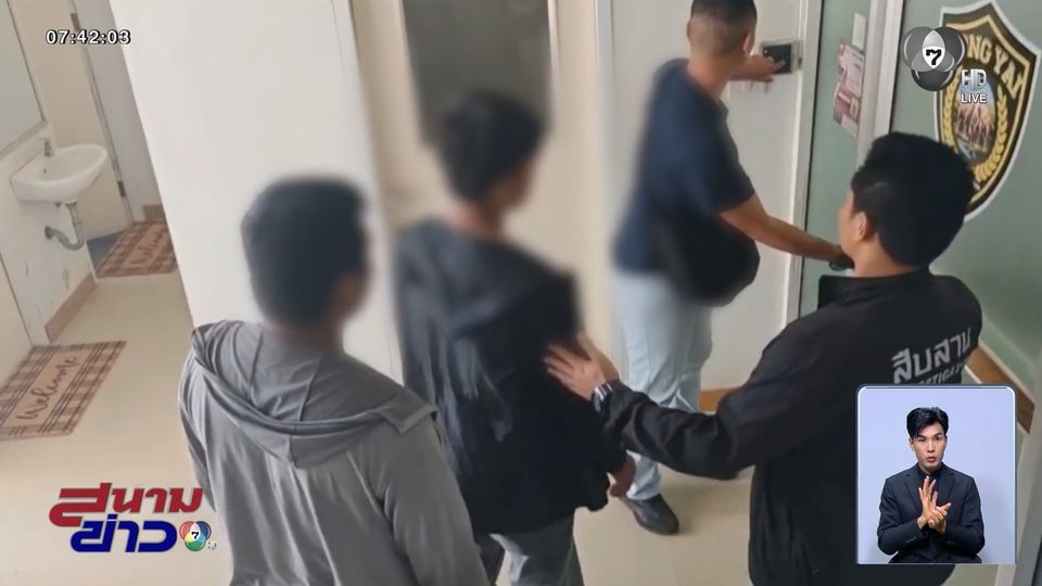 จับแล้วหัวโจกชาวกัมพูชา ท้าคนไทยรบ จ.ชลบุรี