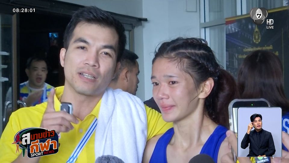 ดรามาล็อกเหรียญมวยไทยซีเกมส์ 2025