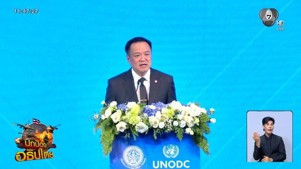 จีนส่งทูตพิเศษไกล่เกลี่ย ไทย-กัมพูชา หยุดยิง