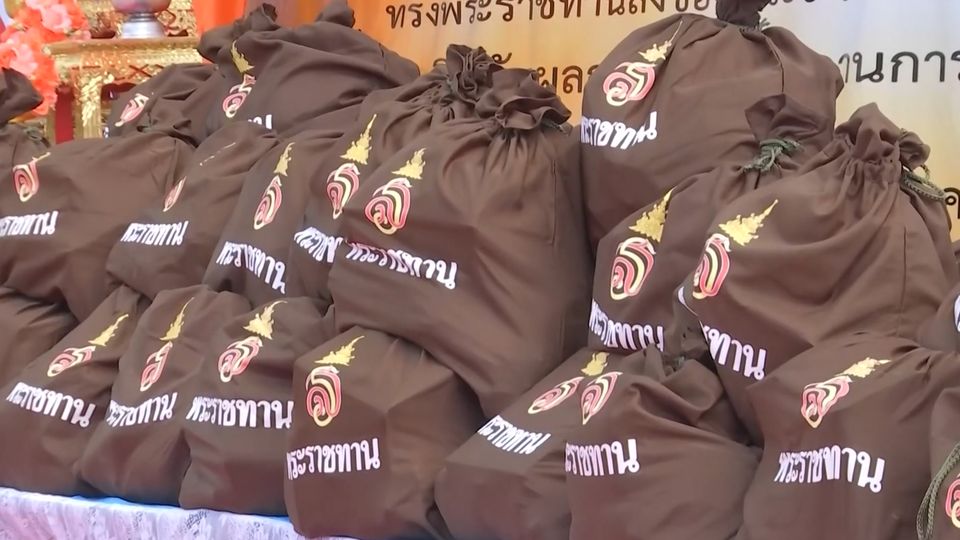 สมเด็จพระเจ้าลูกเธอ เจ้าฟ้าสิริวัณณวรี นารีรัตนราชกัญญา ทรงเยี่ยมและพระราชทานสิ่งของแก่ทหารที่ได้รับบาดเจ็บ และประชาชนที่ได้รับผลกระทบจากสถานการณ์ชายแดนไทย-กัมพูชา ที่จังหวัดอุบลราชธานี