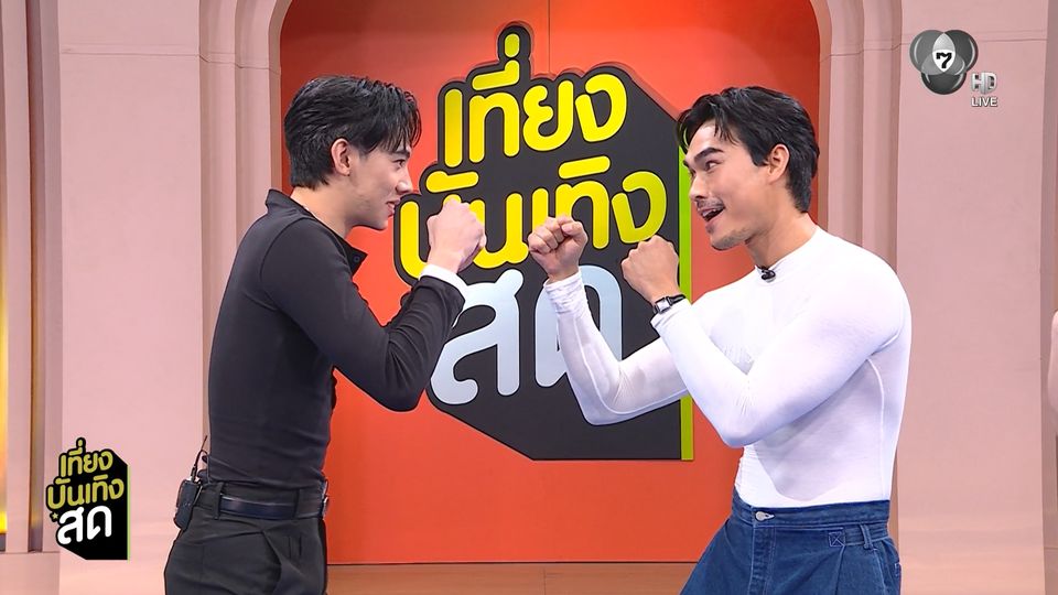 เปิดใจ ดีแลนด์-ชอน หลังกระแสความจิ้น เมะหมาเด็ก กับเคะมีหนวด ฟีเวอร์ !