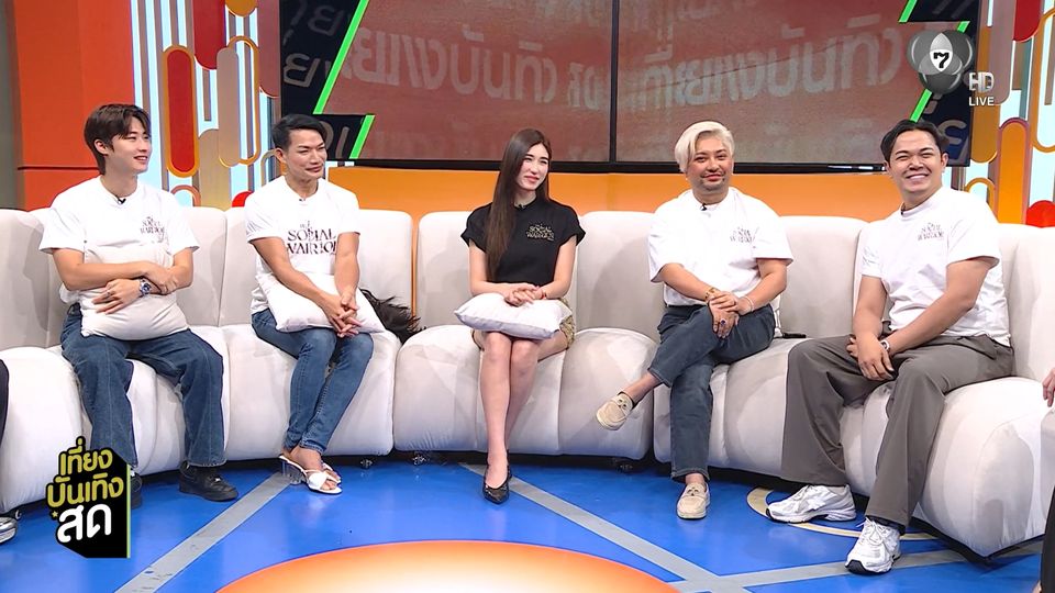 ผู้เข้าแข่งขัน The Social Warrior สมรภูมิโซเชียล ซีซั่น 2 พร้อมสู้ศึก Final Round อาทิตย์นี้