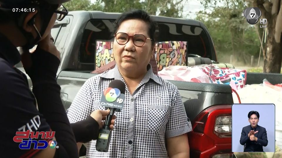 ชายแดนสระแก้ว ปะทะหนักเข้าสู่วันที่ 12 จ.สระแก้ว