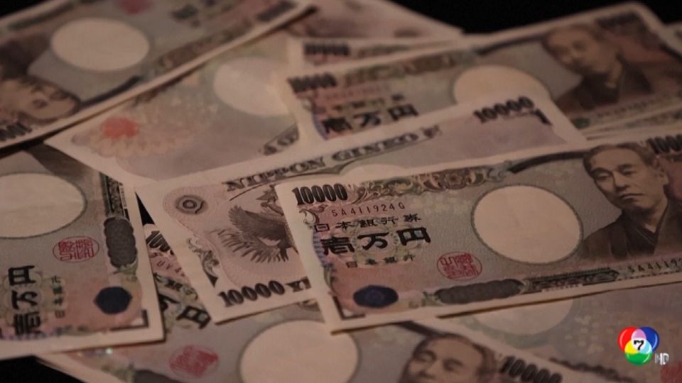 รัฐบาลญี่ปุ่นพร้อมแทรกแซง ค่าเงินเยนอ่อน