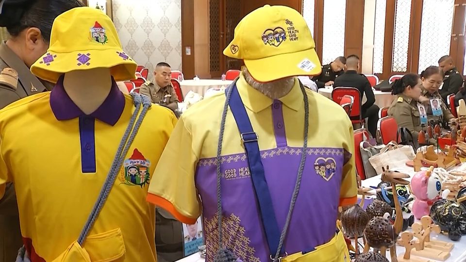 องคมนตรี เป็นประธานการประชุมคณะกรรมการมูลนิธิภูบดินทร์ฯ มูลนิธิพัชรสุธาคชานุรักษ์ฯ และมูลนิธิราชทัณฑ์ปันสุข ทำความดี เพื่อชาติ ศาสน์ กษัตริย์ฯ ประจำปี 2568