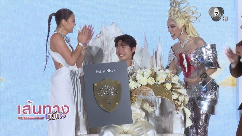 The Social Warrior สมรภูมิโซเชียล ซีซัน 2 รอบไฟนอล จัดใหญ่ใจกลางสยามสแควร์