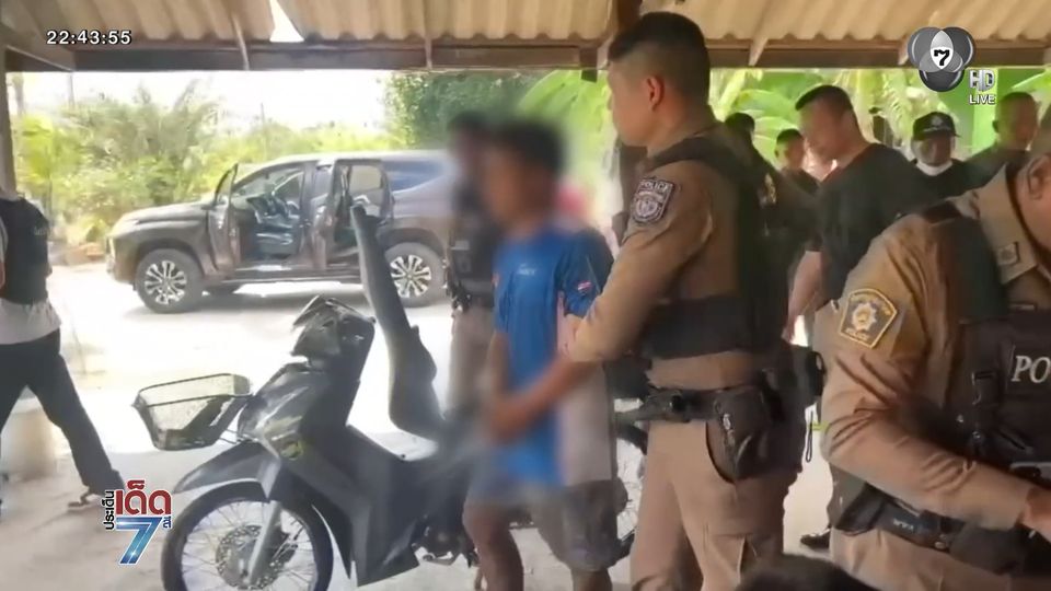 จับหลานหัวร้อน เอารถน้ามาโพสต์ขาย ยิงขู่ซ้ำ