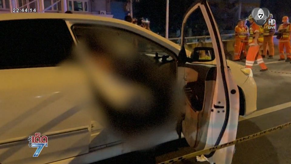 ล่าคนร้ายประกบยิงรถเก๋งดับบนทางด่วน