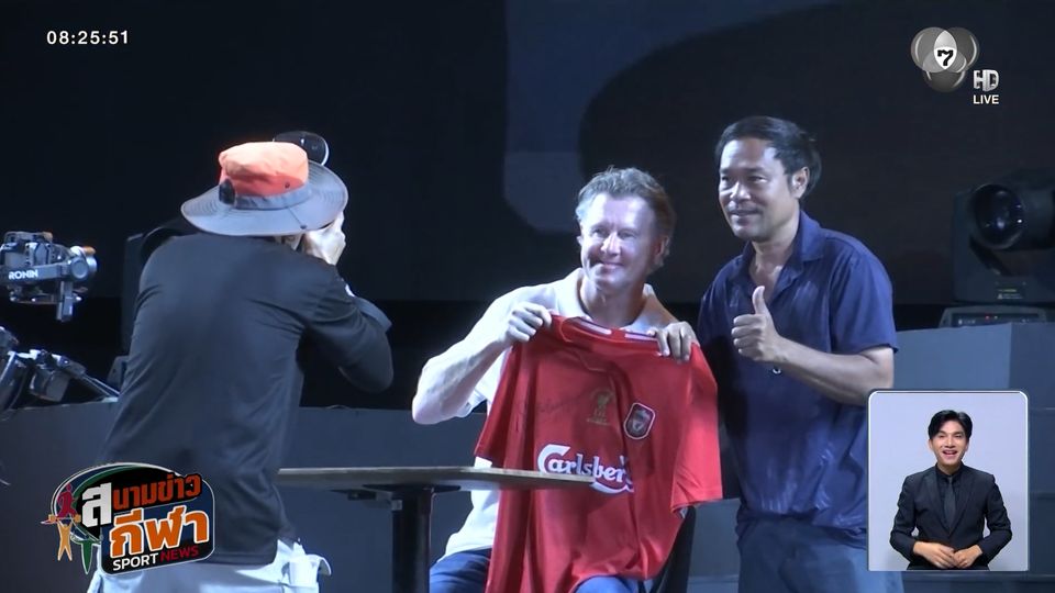 สตีฟ แม็คมานามาน บุกพัทยา! ร่วมกิจกรรมริมชายหาด พร้อมชมลิเวอร์พูลเฉือนวูล์ฟส์ 2-1